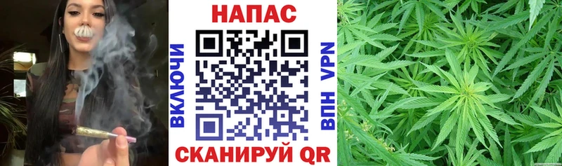 Купить наркотики цена Покровск гидра ссылки Cocaine ГАШИШ Канабис
