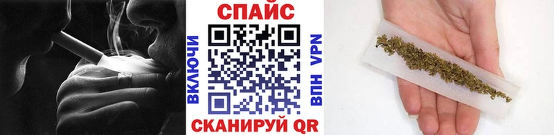 гидра ссылки  наркошоп  Покровск  Бутират Butirat 