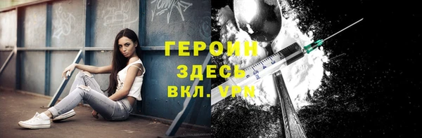 сатива Баксан