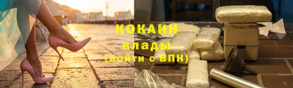 MDMA Пересвет