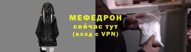 COCAINE Балабаново