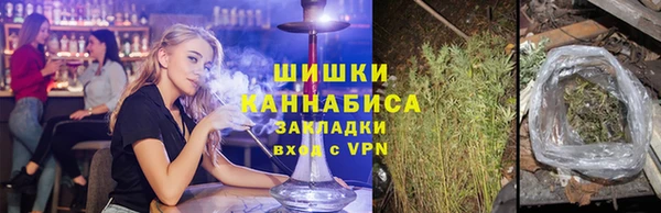 COCAINE Балабаново