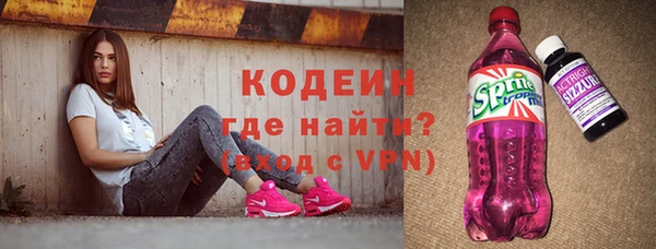 кокаин колумбия Переславль-Залесский