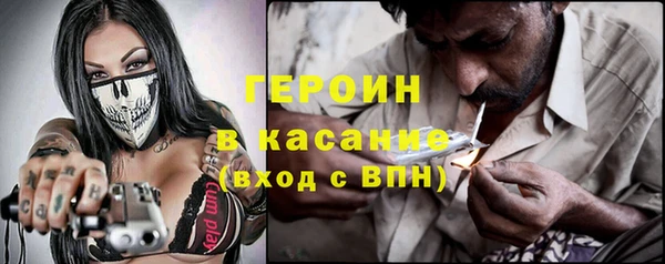 сатива Баксан
